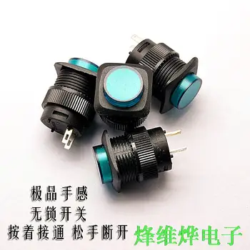 

Free packet mail no lock switch / self reset switch /R16-504B cabinet shaped 3A/250V 16MM green 5