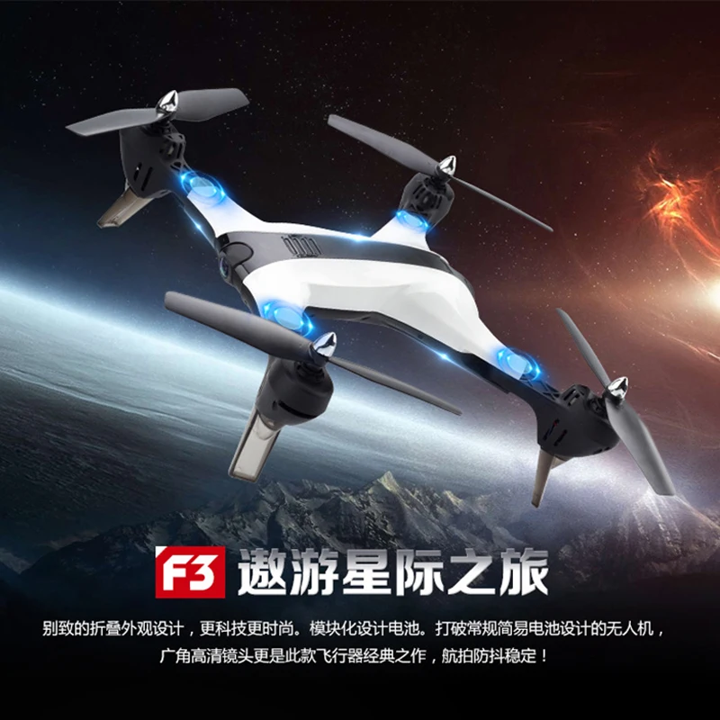 

RC Drone OTRC X-17 Mini Foldable Selfie Drone with Wifi FPV 0.3MP or 2MP Camera Altitude Hold Quadcopter Vs XS809HW H37 XS809