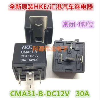 

CMA31-B DC12V Anti-theft device Automotive relays A group of normally closed / 4 feet 30A