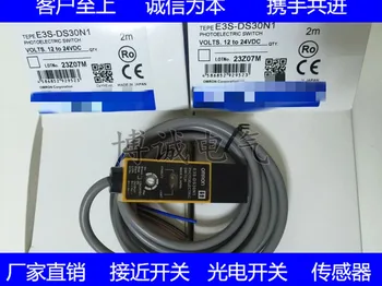 

Square high quality electrical switch E3S-DS30N1 DC 3-wire normally open 30CM 10-30VDC