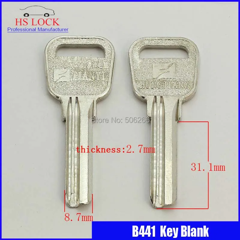 

B441 House Home Door Key blanks Locksmith Supplies Blank Keys