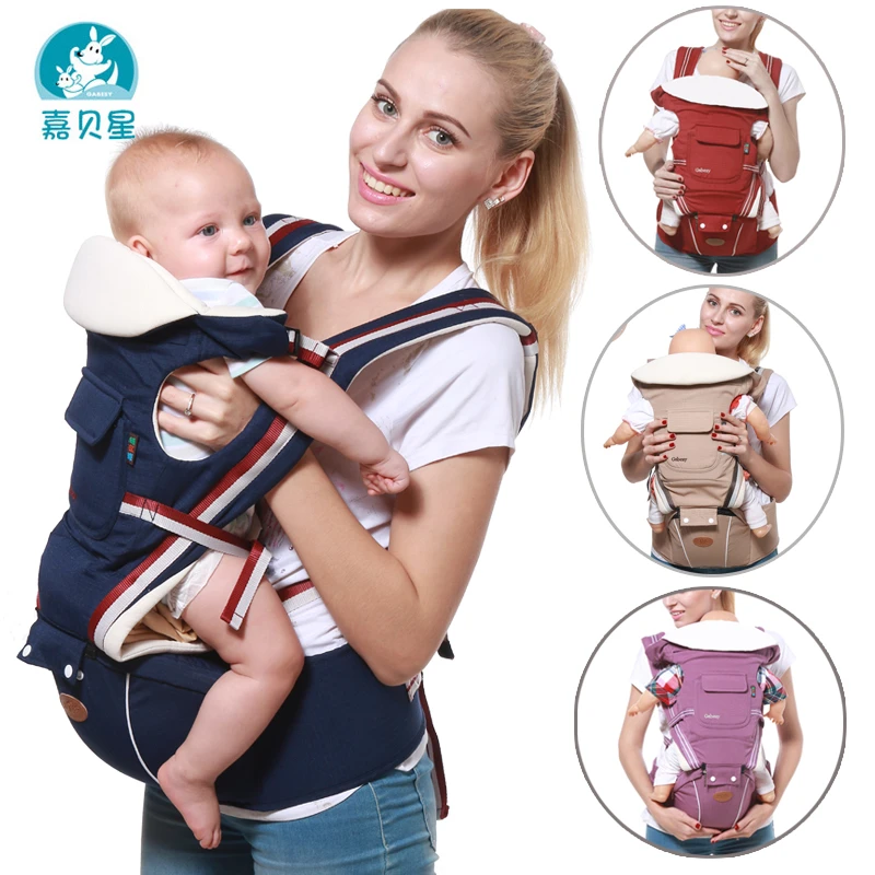 MARSUPIO TRASPORTINO SEGGIOLINO DA ANCA PORTA BEBE/' REGOLABILE