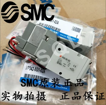 

SMC solenoid valve VP542-5GS1-03A VP542R-5GS1-03A VP542-5DZ1-03A VP542R-5DZ1-03A VP542-5D1-03A VP542R-5G1-03A VP542 series