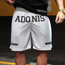 Мужские хлопковые шорты длиной до икры, спортивные тренажеры для фитнеса, бодибилдинг, Летние повседневные модные брендовые шорты свободного кроя однотонные шорты