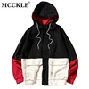 Jackets & Coats