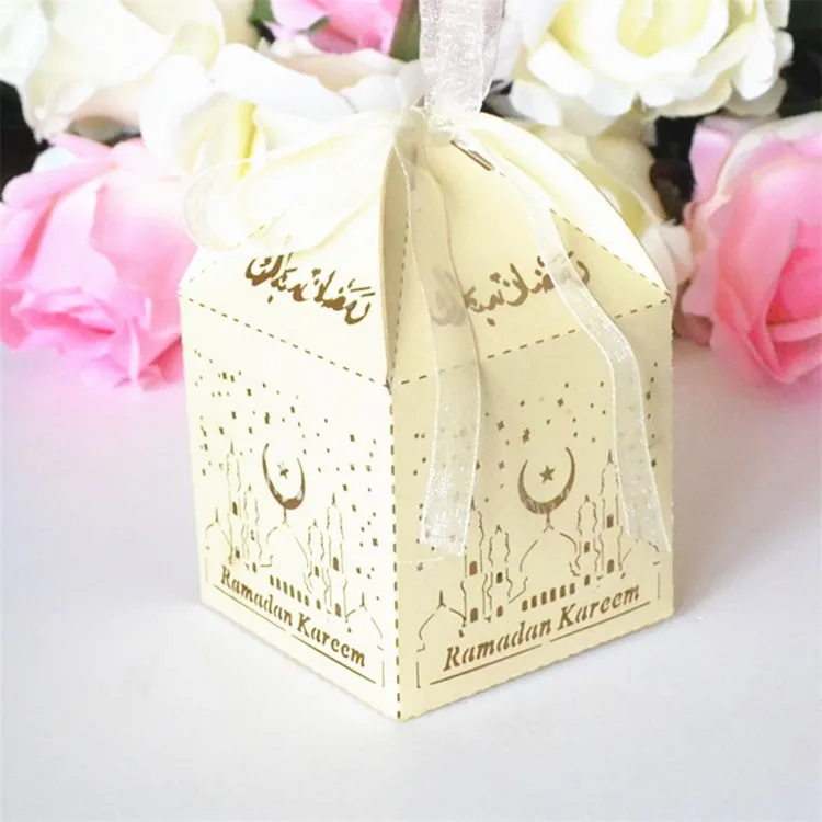 Ramadan box in light gold_750