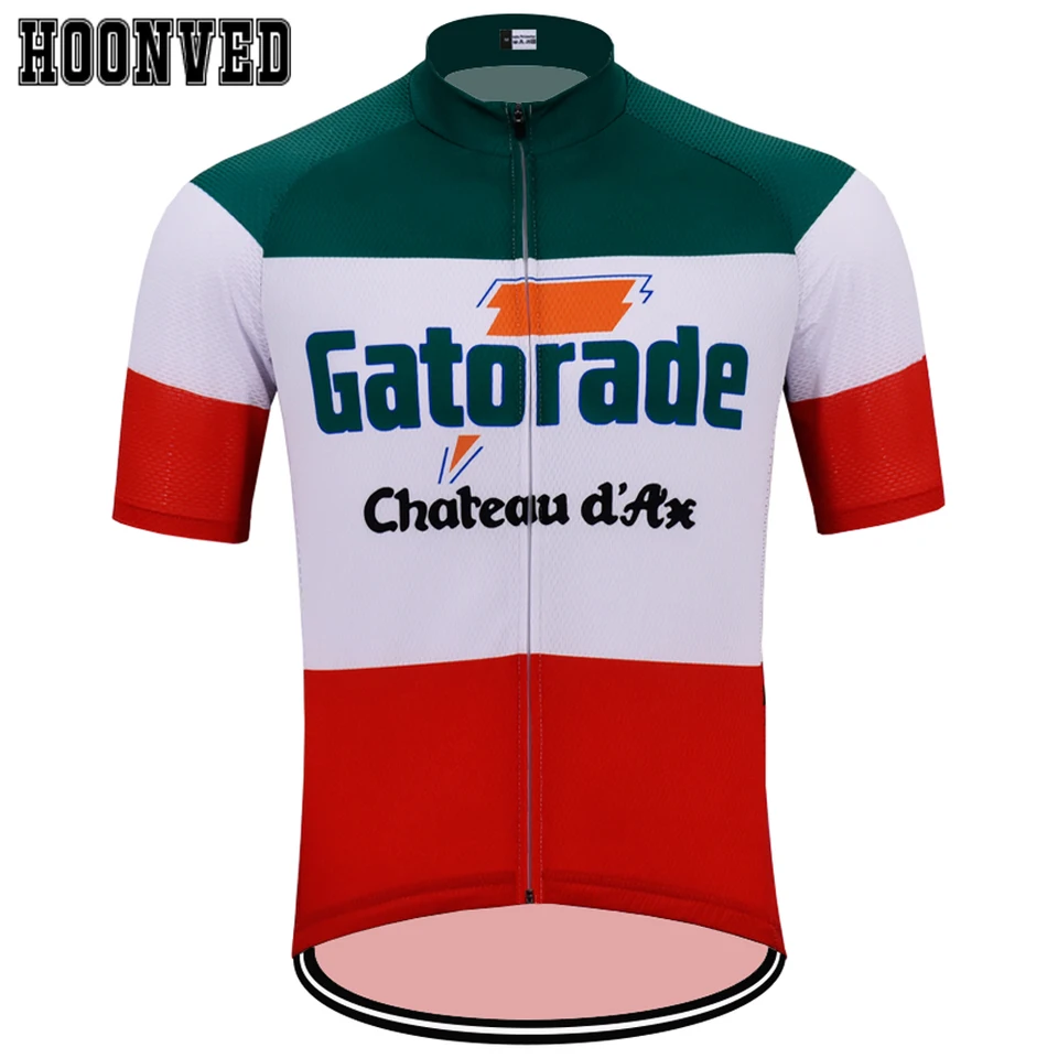 gatorade jersey