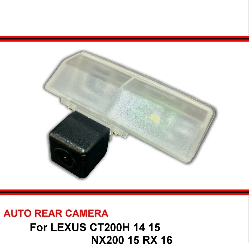 Para LEXUS CT200H 14 15 NX200 15 RX 16 trasera Auto reverso backup