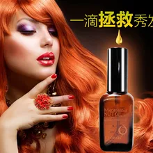 PURE марокканский аргановое масло 50 мл масла Макадамии волос и кожи головы для сухих и поврежденных волос сделать ваши волосы мягкими/блеск