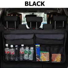 Органайзер для багажника автомобиля, регулируемый держатель на заднее сиденье, сумка для хранения, Сетчатая Сумка высокой емкости, черный, темно-синий светильник, синий, серый цвета
