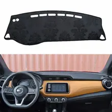 Для Nissan Kicks фланелевые Dashmats крышки приборной панели покрытие для приборной панели коврик в машину пользовательские аксессуары для стайлинга автомобилей