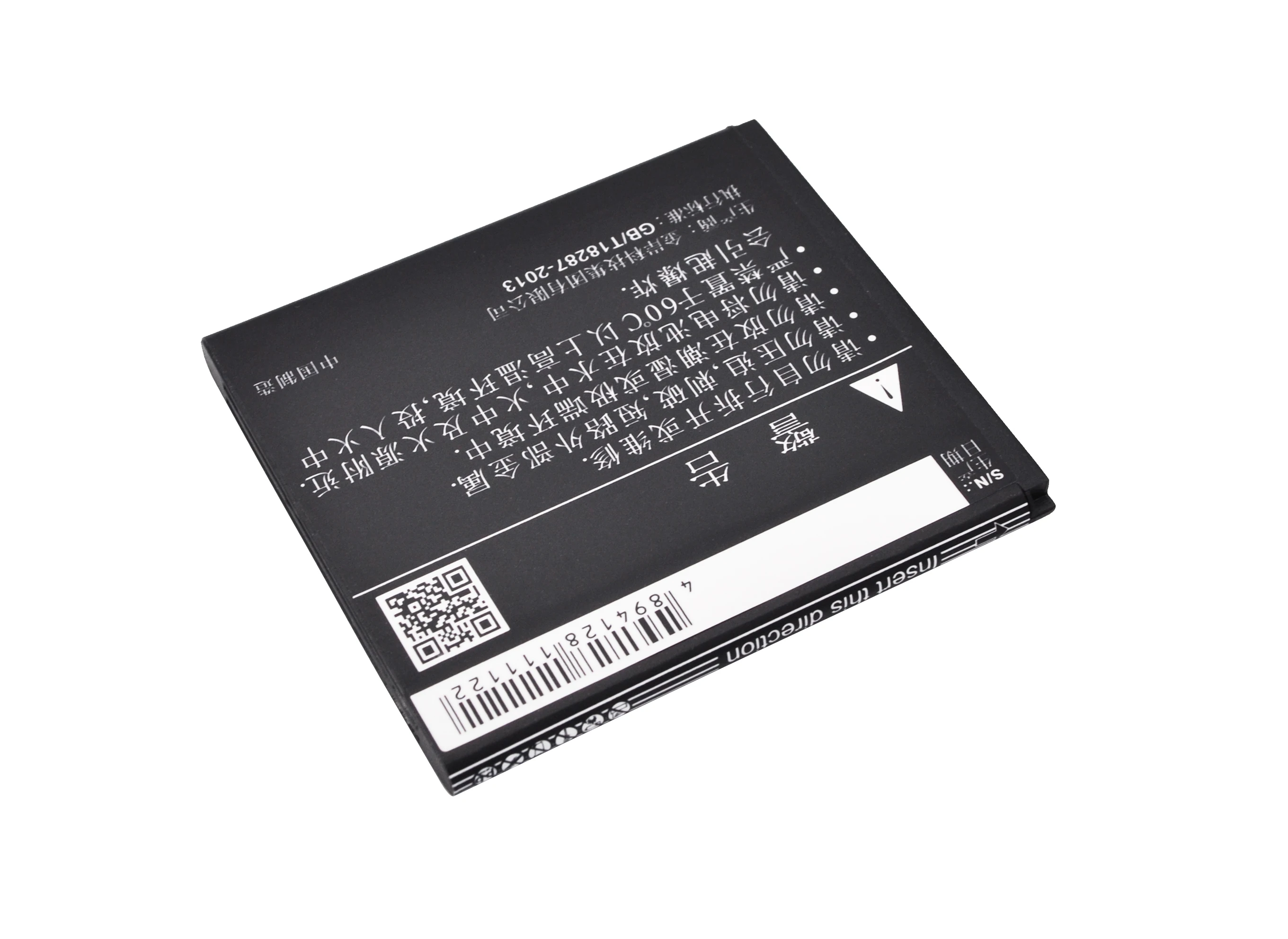 Аккумулятор Cameron Sino 1750mAh KLB175N267 для Fly N970 N970S W970 V973 V870|Аккумуляторы мобильных