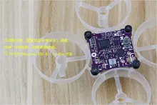 JMT Kingkong RC Tiny6 PNP Mini Yellow Racing Drone with 800TVL Camera DSM2/ FRSKY AC800 / FLYSKY PPM / FUTAB