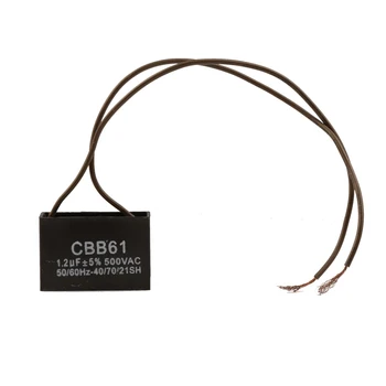 

CBB61 Start Capacitance 1.2uF 500V 50/60Hz for Electric Fan Range Hood