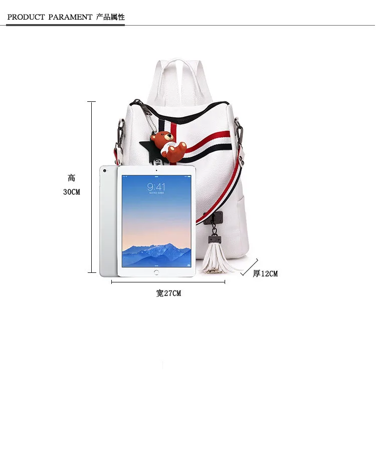 WHITE BLACK Bags For Women 2021 New Fashion Zipper Ladies Backpack PU Leather School Bag Crossbody shoulder bag for you stylish backpacks for kid