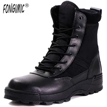 Высокое Качество Мода Стиль Мужчины Комфортно Носить Сапоги Молния Fly два Цвета Большой Размер Горячей Продажи Весна Осень Износ Квартиры уютный