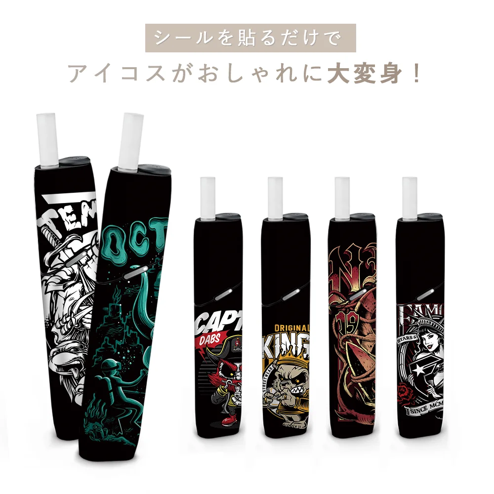 

SHIODOKI IQOS3 MULTI Skin Decal for MULTI 2.5D Three Dimensional Touch Sticker-Doodling-10% discount for 3 pieces