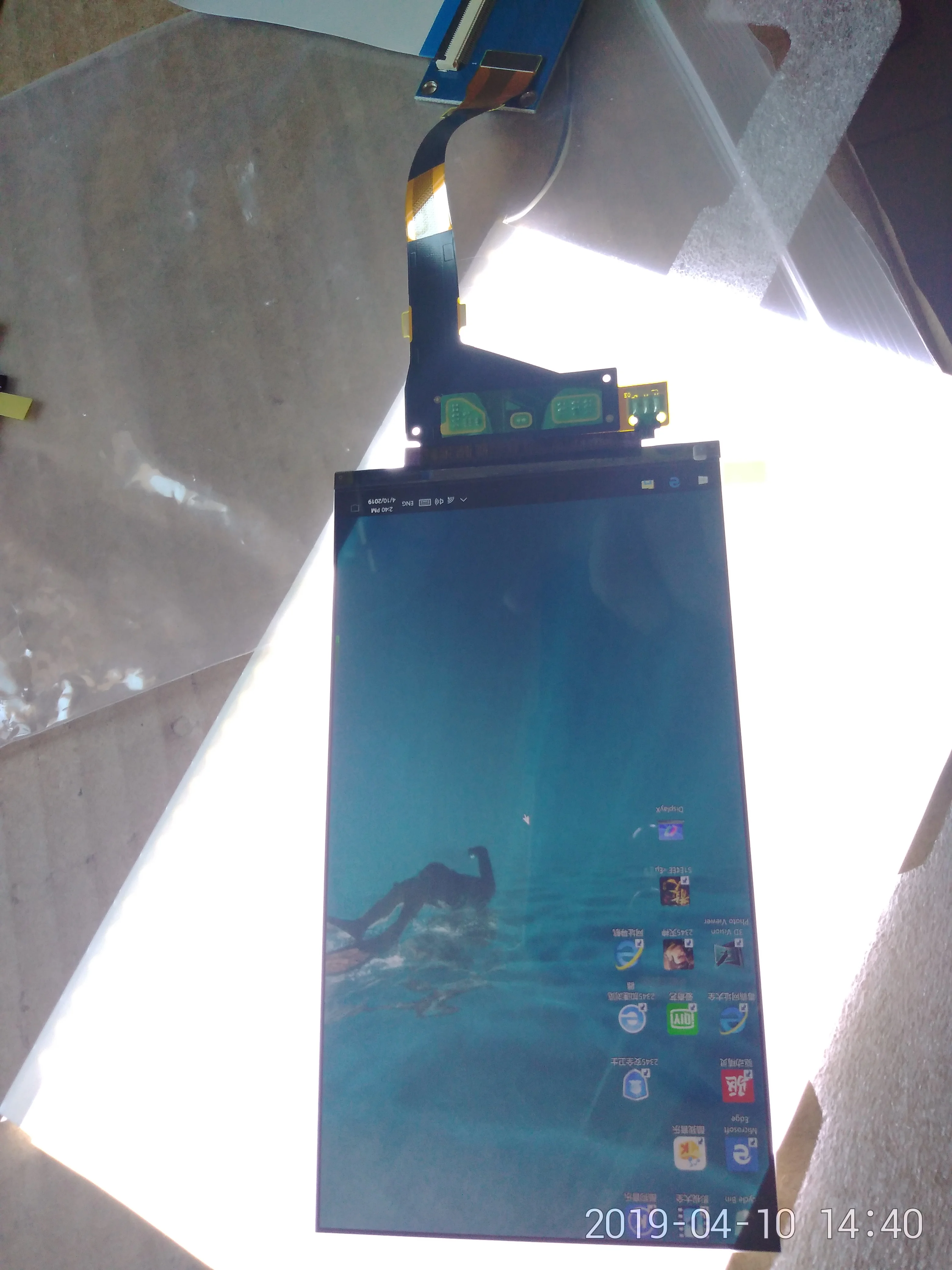 Polegada 2k Hdmi Compatibe Ips Lcd 1440*2560 Ls055r1sx04 Lsmipi para Hdmi Compatibe para Impressora 3d Faça Você Mesmo Projetor segundo Display 5.5 - Imagem 4