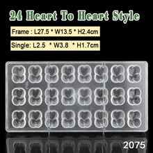 BAKEST Пластиковая форма суламата форма для шоколада Сделай Сам Инструменты для выпечки