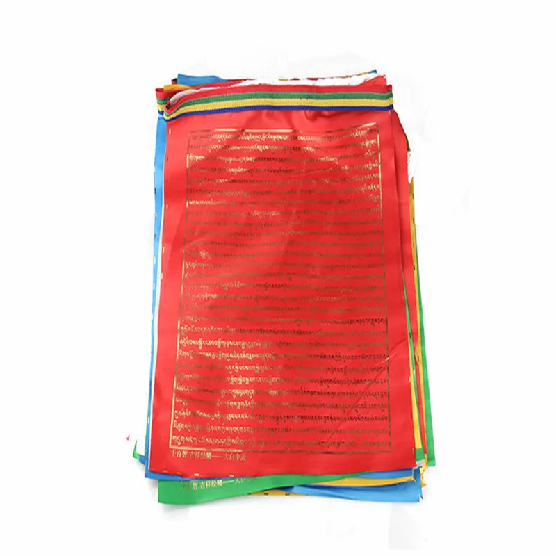 Тибетский белый навес Фому сердце мантра Молитва флаг шелк пять цветов печать 6,5 метров 20 шт/струны религиозные флаги Писания - Цвет: Многоцветный