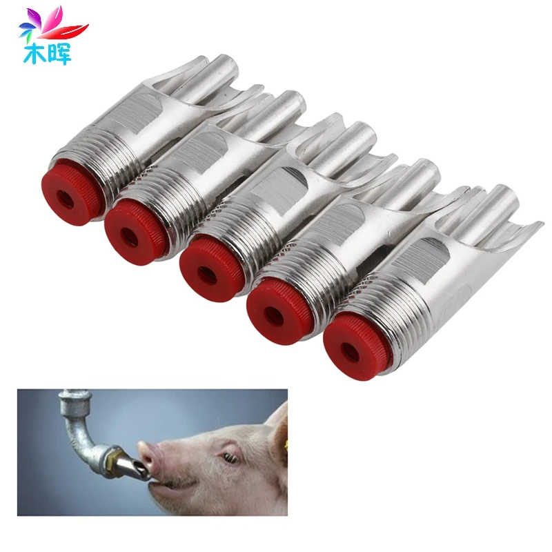 

New 1/2" PT Thread Pig Hog Steel Automatic Waterer drinking fountains Nipple Drinker Livestock Supplies 5Pcs apr11_35