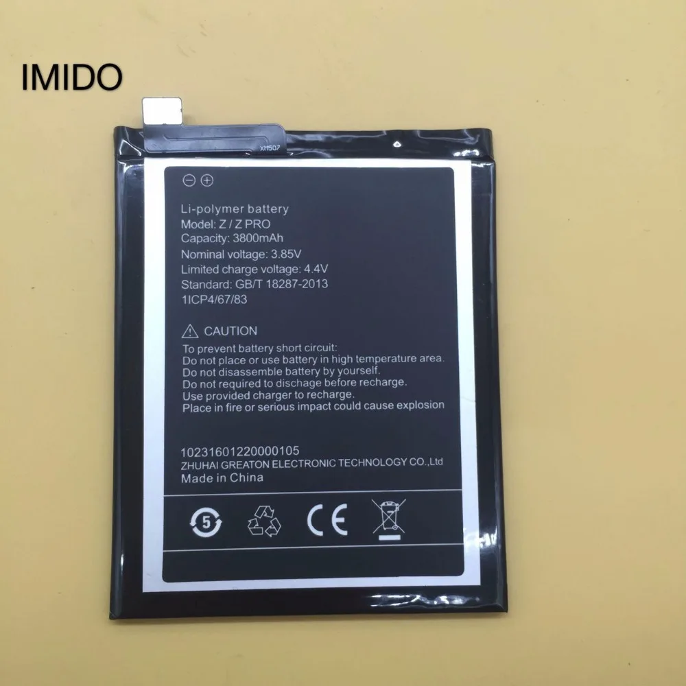 umi a9 pro