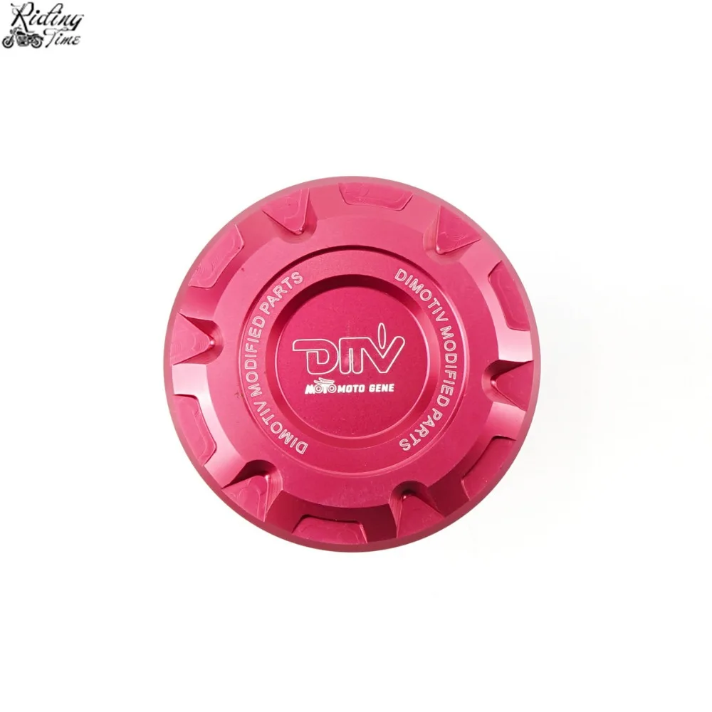 45MM 后刹车油壶盖 (8)