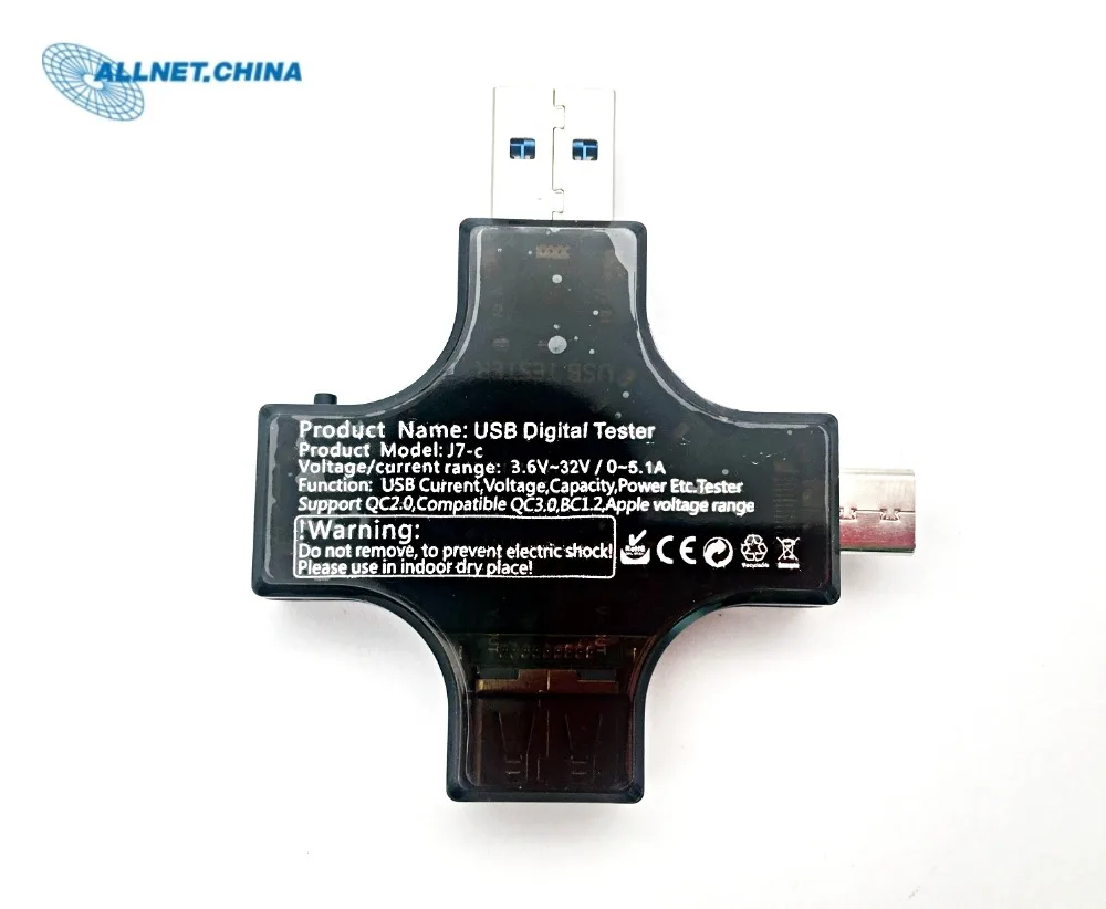 PD Power meter 3