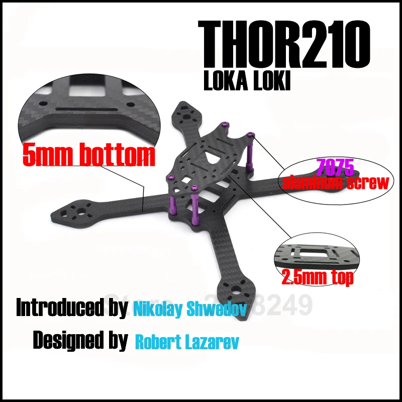 THOR210 Loki X5 iX5 true X 210mm 210 5mm bottom 2 5mm top Carbon Fiber Aluminum