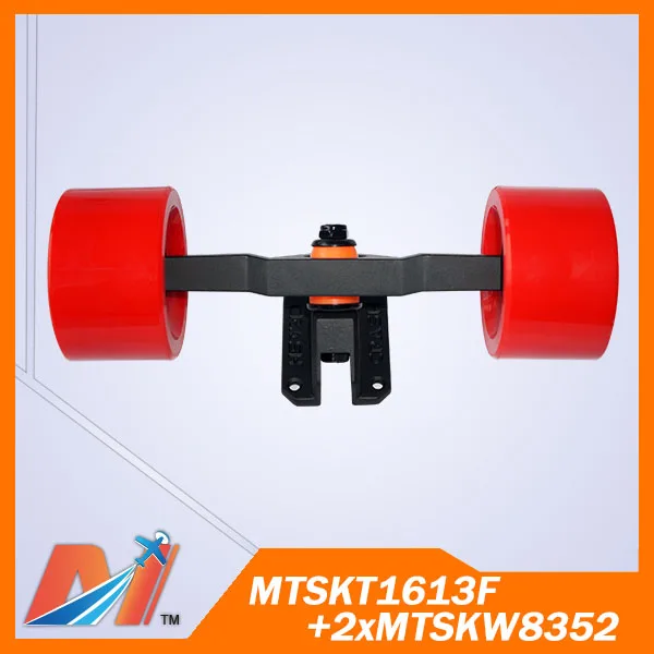 MTSKT1613F+2xMTSKW8352 