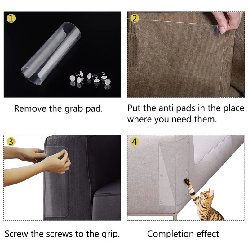 Furniture Cover