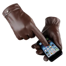 Мужские перчатки с сенсорным экраном мужские перчатки из искусственной кожи зимние теплые мягкие перчатки для вождения легкие бархатные перчатки для мужчин