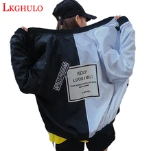 Lkghulo два тона с накладными задними лента с буквами деталь в стиле пэчворк Курточка бомбер хип хоп отверстие молния куртка для активного отдыха Для женщин Повседневная куртка W220