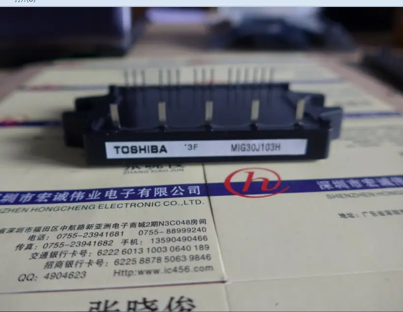 

MIG30J103Hmodule power module