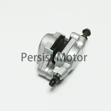 Zongshen Loncin lifan taotao гидравлический задний тормозной насос 125cc Байк мотозвездоход питбак аксессуары для мотоциклов