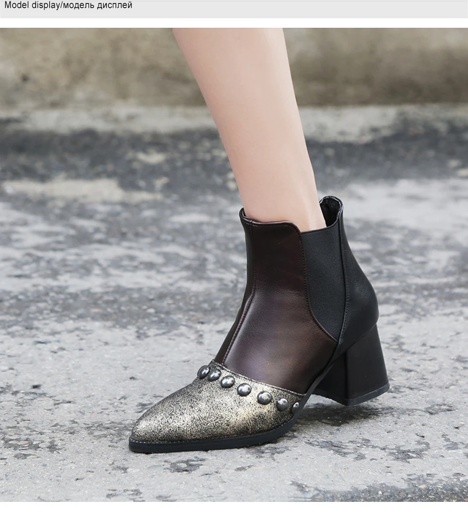 women shoes 5