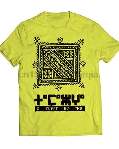 

Amazigh T-Shirt (Amazigh identity and look) berber Kabyle