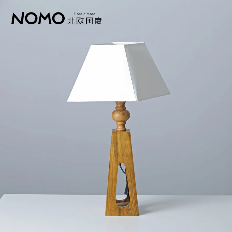 muji bedside lamp