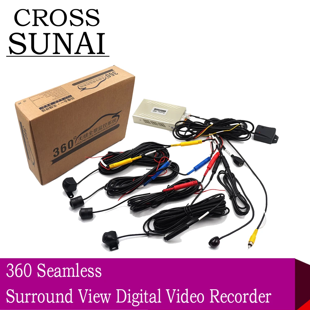 

2D 1080P Car DVR 360 Surround Bird View Video Recorder Dash Cam Font Side Rear View 4 Camera Degree Auto Parking System
