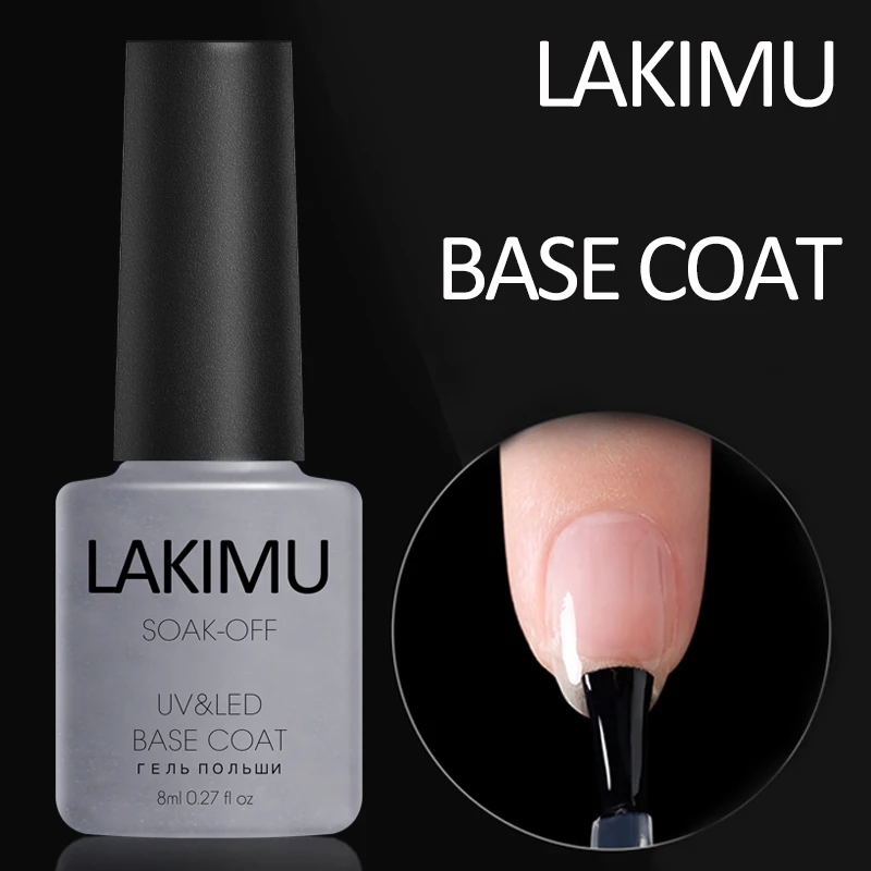 Lakimu ногтей гель для Top Coat Базовое покрытие Книги по искусству конструкции УФ Лаки