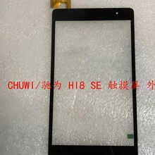 Планшетный ПК 8 ''дюймовый для CHUWI Hi8 SE/CHUWI Hi8-SE MTK8735 сенсорный экран дигитайзер сенсорная панель