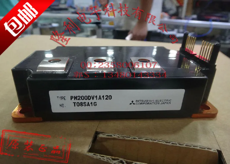 

Authentic/PM200DV1A120/PM200DVA120 brand new genuine authentic//