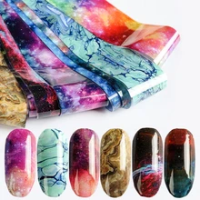 8 цветов ногтей звезда переводная бумага Радуга Небо японский стиль наклейки на ногти из фольги лак для ногтей клейкая наклейка