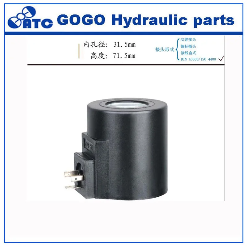 

RAC and DC voltage hydraulic solenoid coil Z10-90YC 12V 24V RAC110V RAC220V