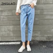 Zisilao джинсовые женские брюки Pantalon женские брюки джинсовые джинсы шикарные Kpop Высокая талия свободные прямые джинсы брюки Feminina