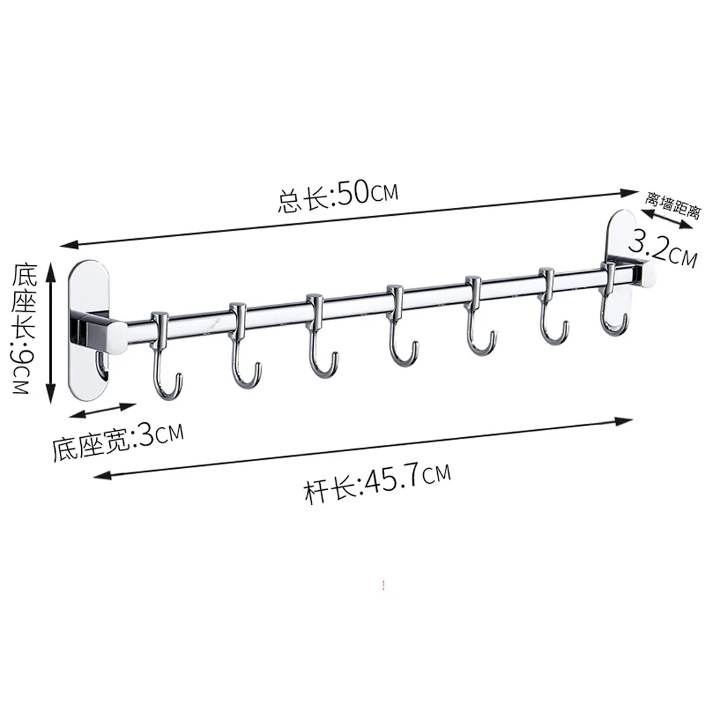Кухонный беспробиваемый крюк из нержавеющей стали рамка многофункциональный крючок для утвари Тип стеллаж для хранения с крючком WY5301507 - Цвет: 50cm