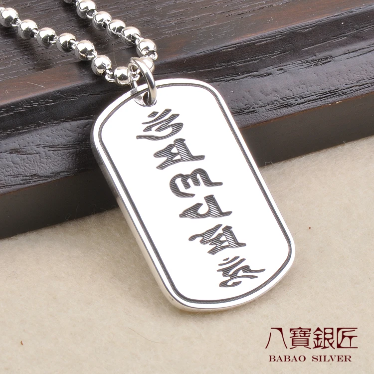 

Eight thousands of fine silver silversmith S999 six words pendant Buddhist wholesale