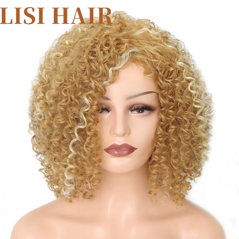 Лиси волосы короткие вьющиеся волосы блонд коричневый цвет парики для черных женщин африканские женщины прическа синтетические волосы высокотемпературное волокно - Цвет: 0444golden