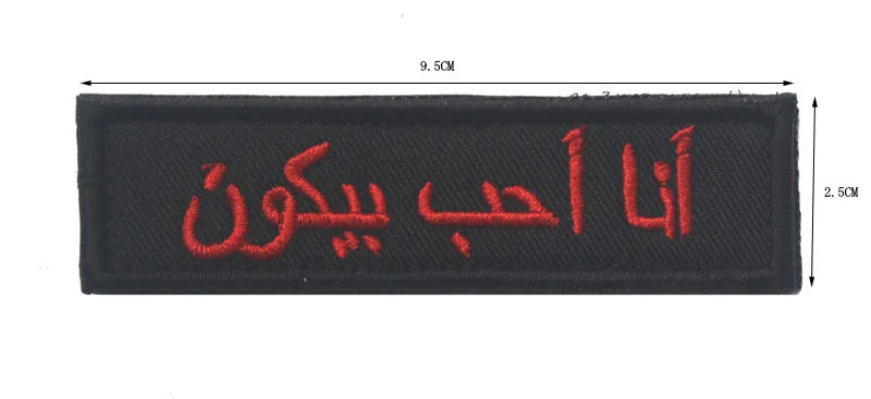 3677108149_1807736194