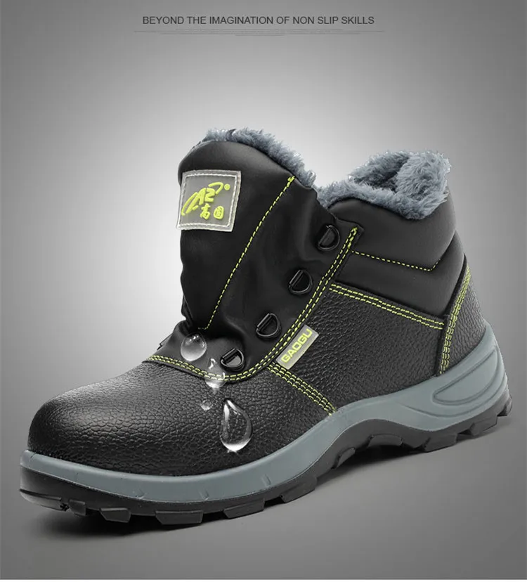 work boots men (10)